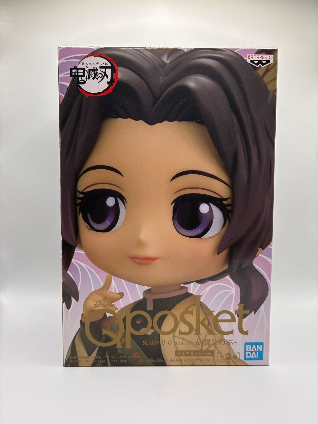 Qposket 鬼滅の刃 胡蝶しのぶ B セピアカラーver - Image 1