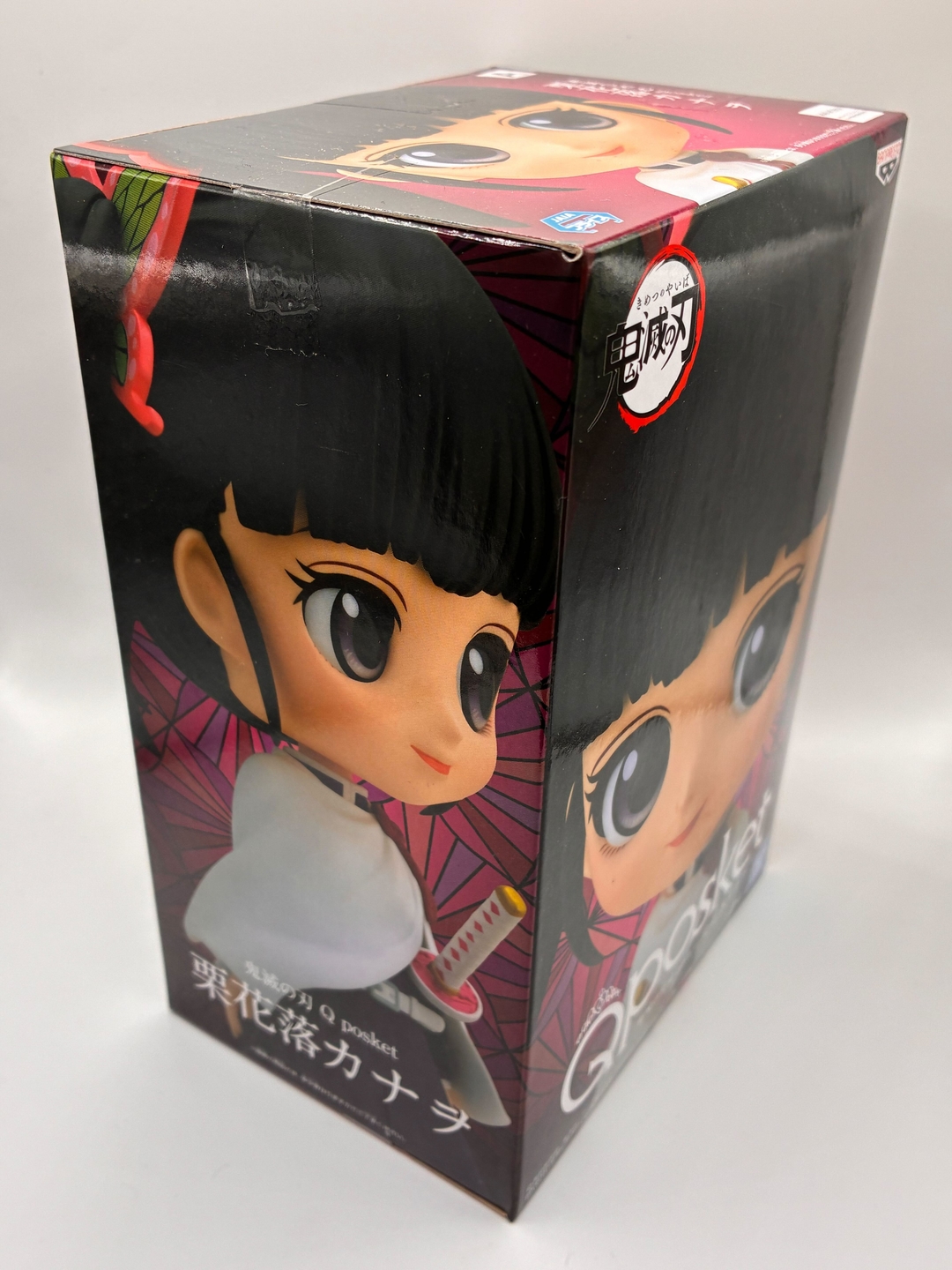 Qposket 鬼滅の刃 栗花落カナヲ A  - Image 2