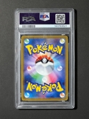 Collectible Thumbnail