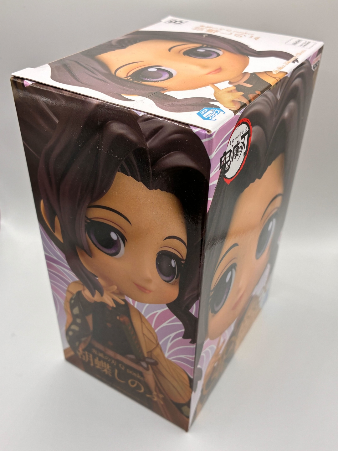 Qposket 鬼滅の刃 胡蝶しのぶ B セピアカラーver - Image 2