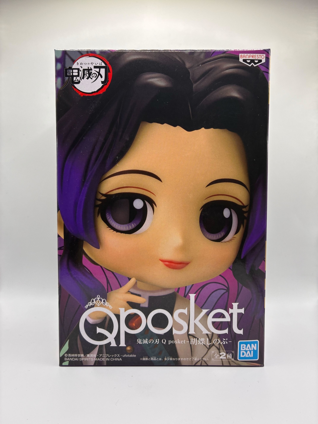 Qposket 鬼滅の刃 胡蝶しのぶ A  - Image 1
