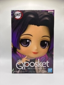 Qposket 鬼滅の刃 胡蝶しのぶ A  - Thumbnail 1