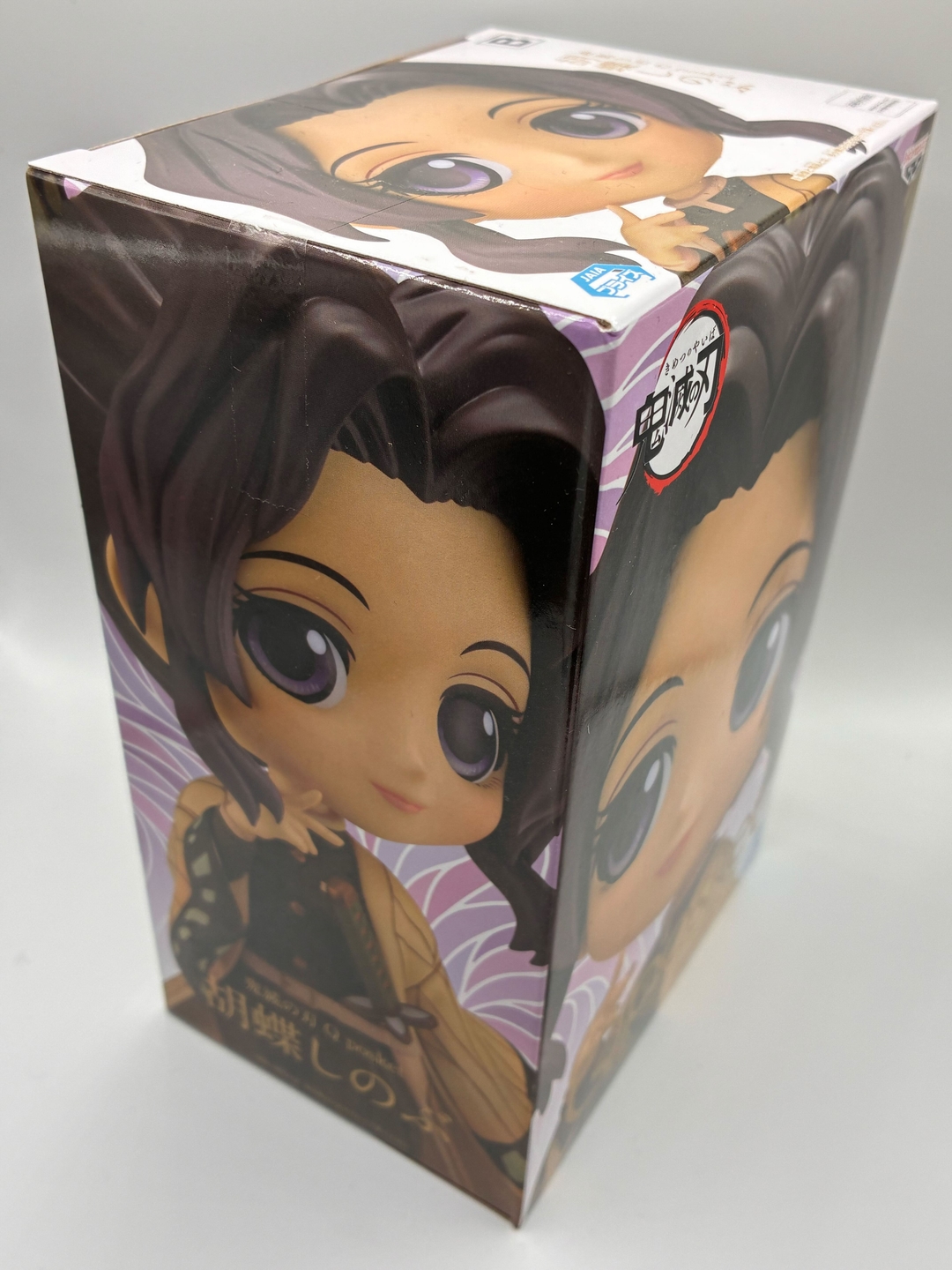Qposket 鬼滅の刃 胡蝶しのぶ B セピアカラーver - Image 2