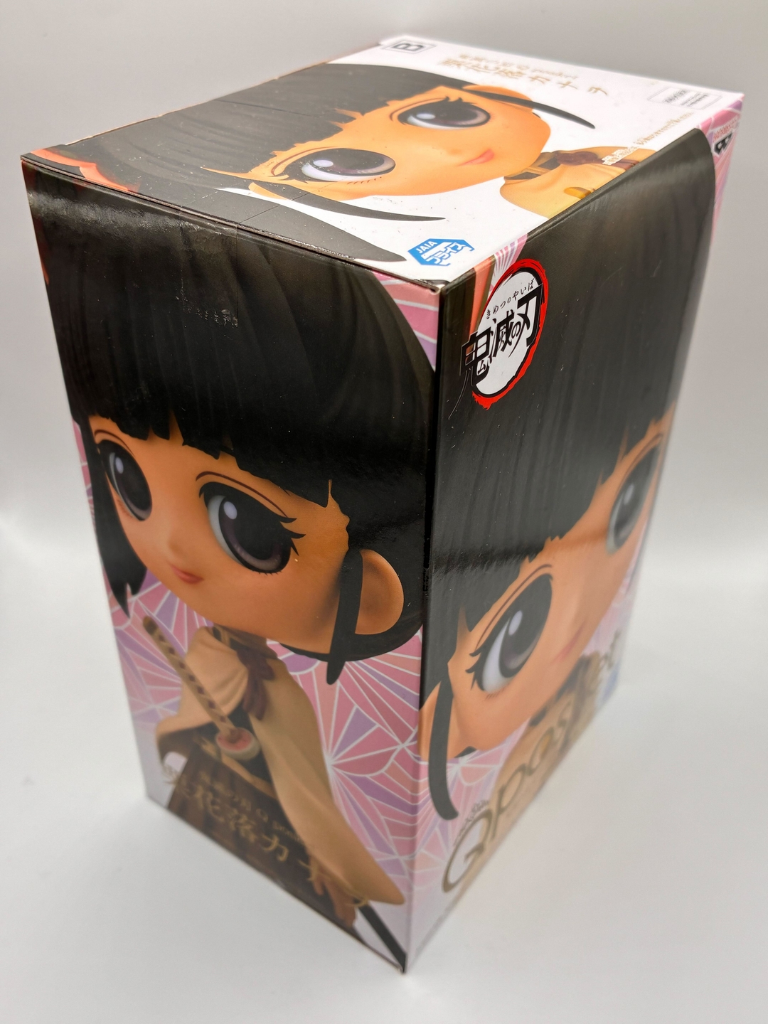 Qposket 鬼滅の刃 栗花落カナヲ B セピアカラーver - Image 2
