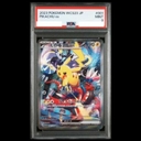 Collectible Thumbnail