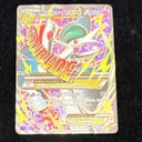 Collectible Thumbnail