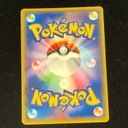 Collectible Thumbnail