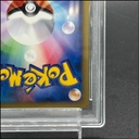 Collectible Thumbnail