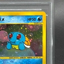 Collectible Thumbnail