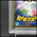 Collectible Thumbnail