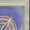 Collectible Thumbnail