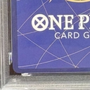 Collectible Thumbnail