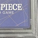 Collectible Thumbnail