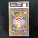 Collectible Thumbnail