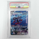 【PSA10】インテレオンVMAX(SR仕様) S-TD 023/022 1枚 - Thumbnail 1