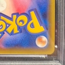 【PSA10】ピカチュウ PROMO 154/XY-P 1枚 - Thumbnail 10