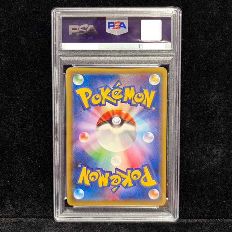 【PSA10】ピカチュウ PROMO 154/XY-P 1枚 - Image 2