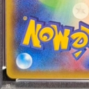 【PSA10】ピカチュウ PROMO 154/XY-P 1枚 - Thumbnail 9