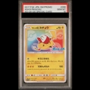 【PSA10】 サトシのピカチュウ 《みんなの物語》 (プロモ) {086/SM-P} [SM] 1枚 - Thumbnail 1