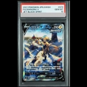 【PSA10】ゼラオラV SR 074/070 1枚 - Thumbnail 1