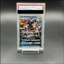 【PSA10】ゲッコウガGX RR 013/024 1枚 - Thumbnail 1