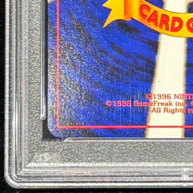 【PSA10】 ミュウツー ＜マーク有＞ [旧裏第1弾/拡張パック] [旧裏] 1枚 - Image 10