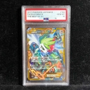 【PSA10】シェイミEX(UR仕様) 188/171 1枚 - Thumbnail 1