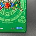 Collectible Thumbnail