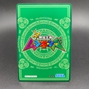 Collectible Thumbnail