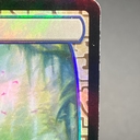 Collectible Thumbnail