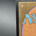 Collectible Thumbnail