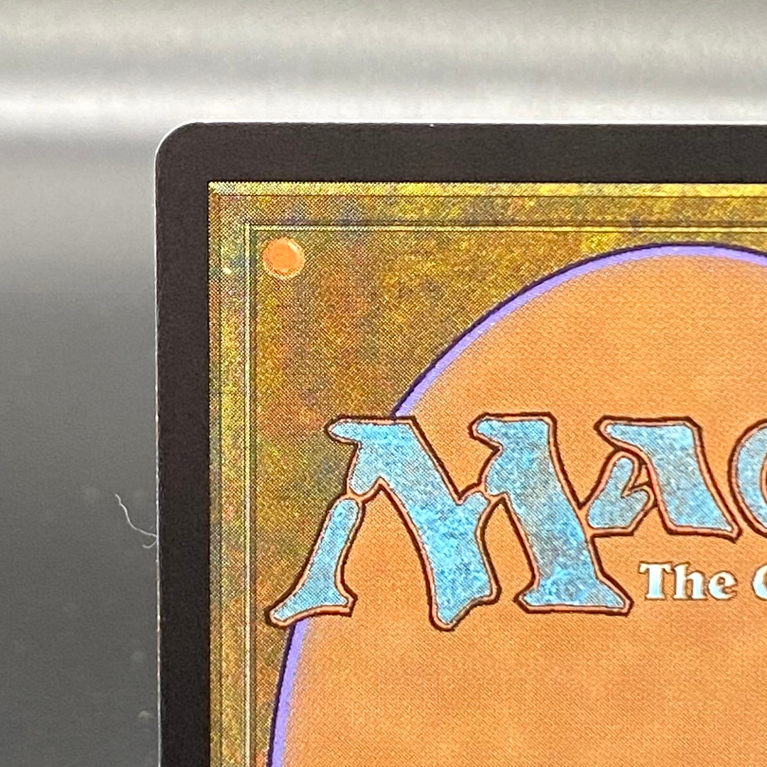 Collectible Image