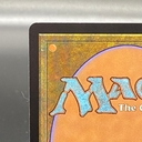Collectible Thumbnail