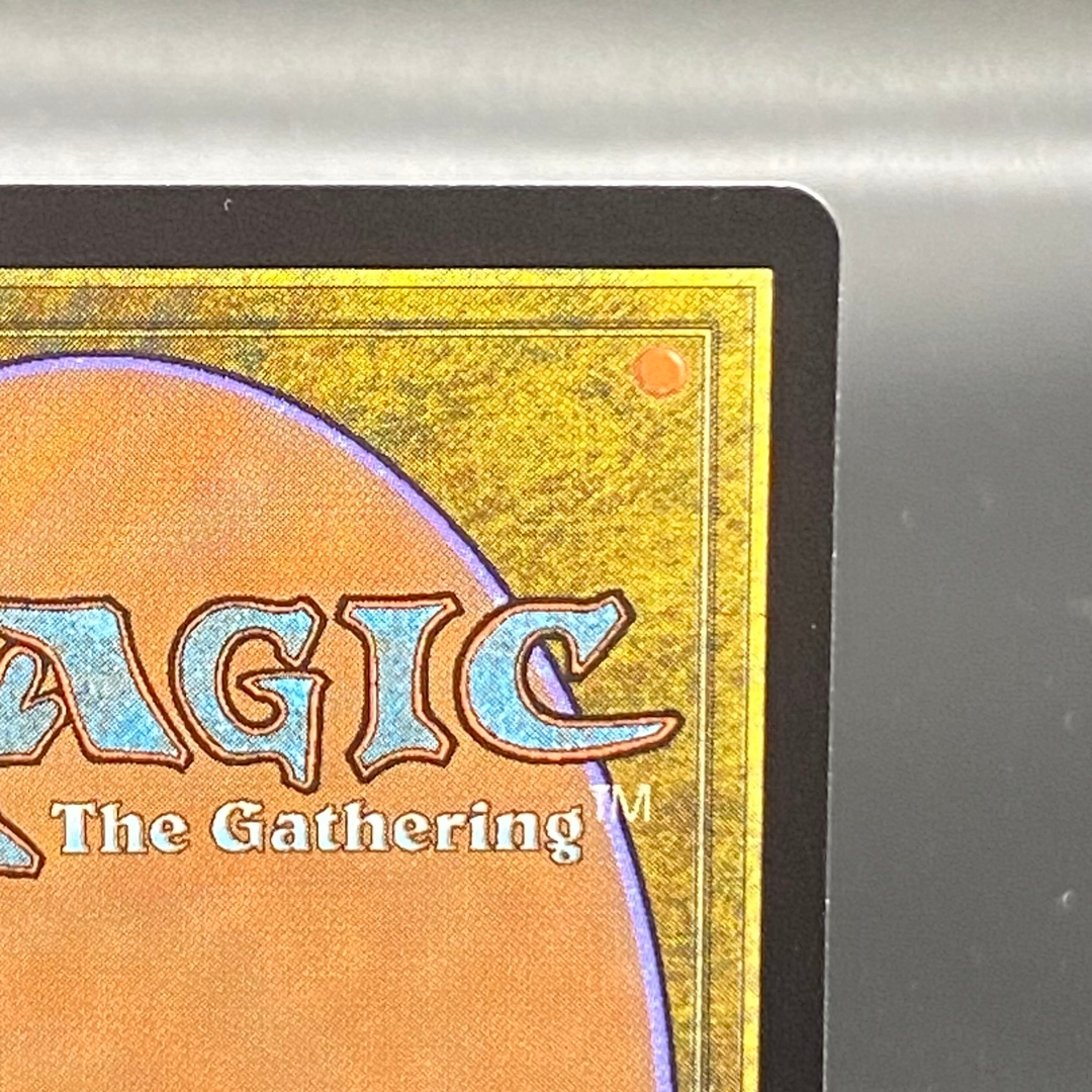 Collectible Image