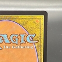 Collectible Thumbnail