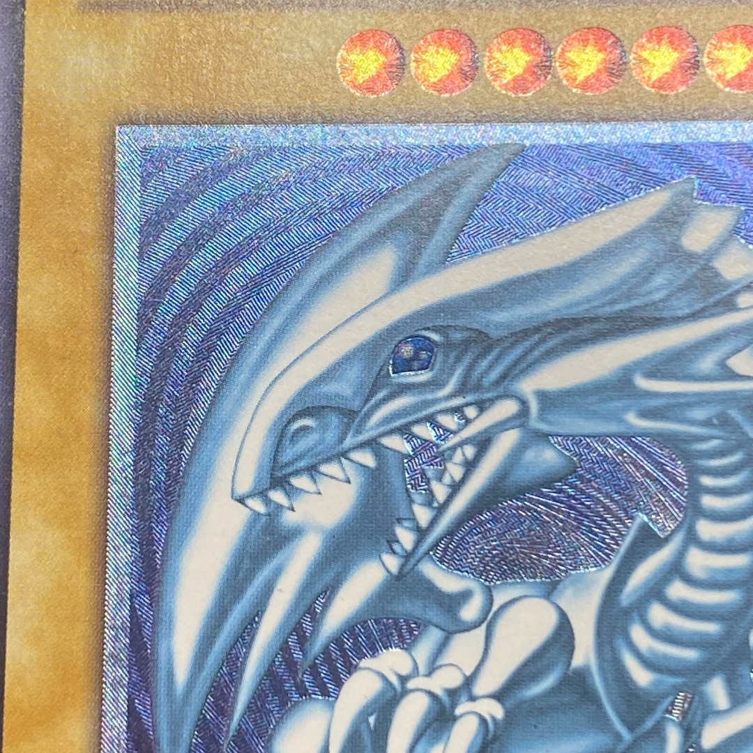 Collectible Image