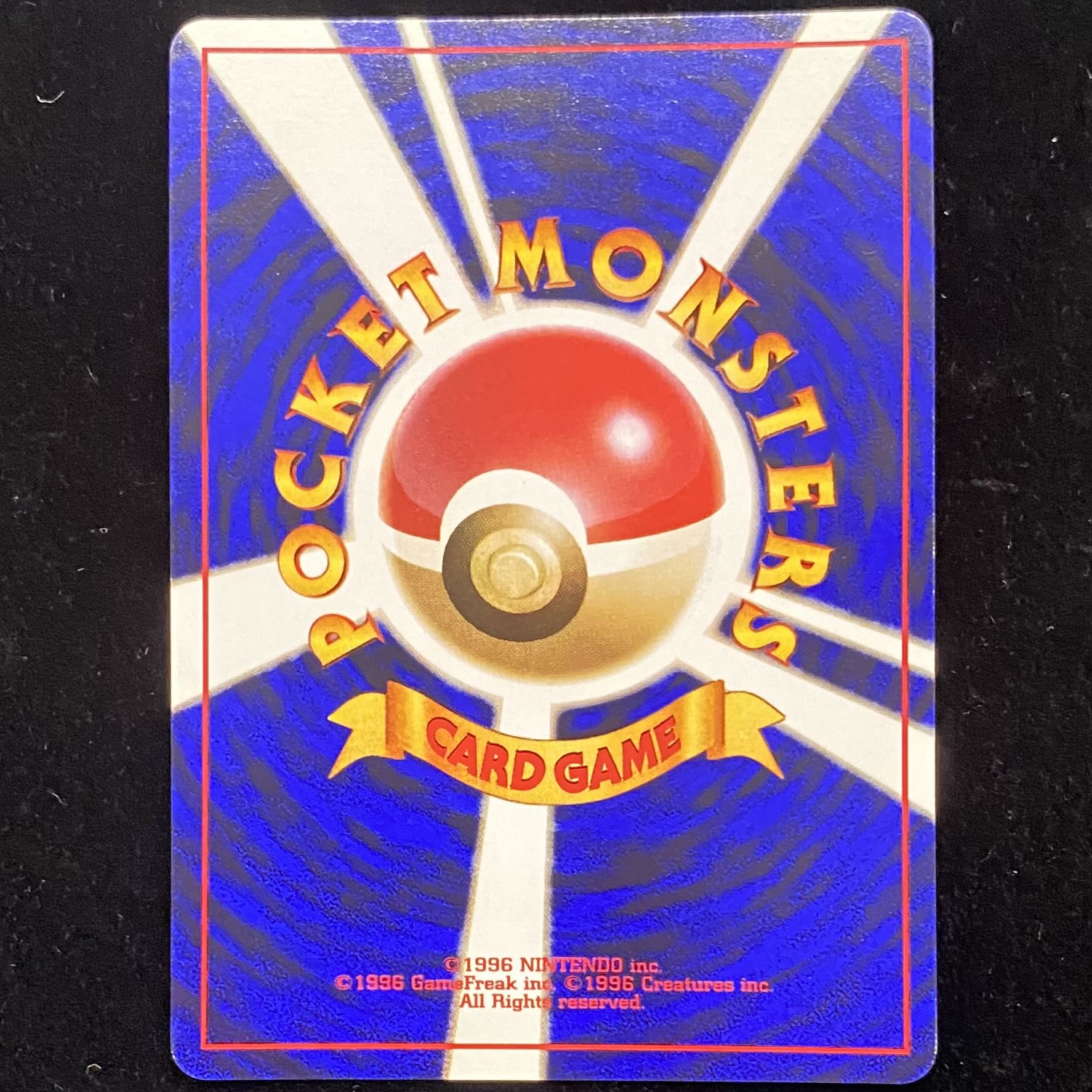 Collectible Image