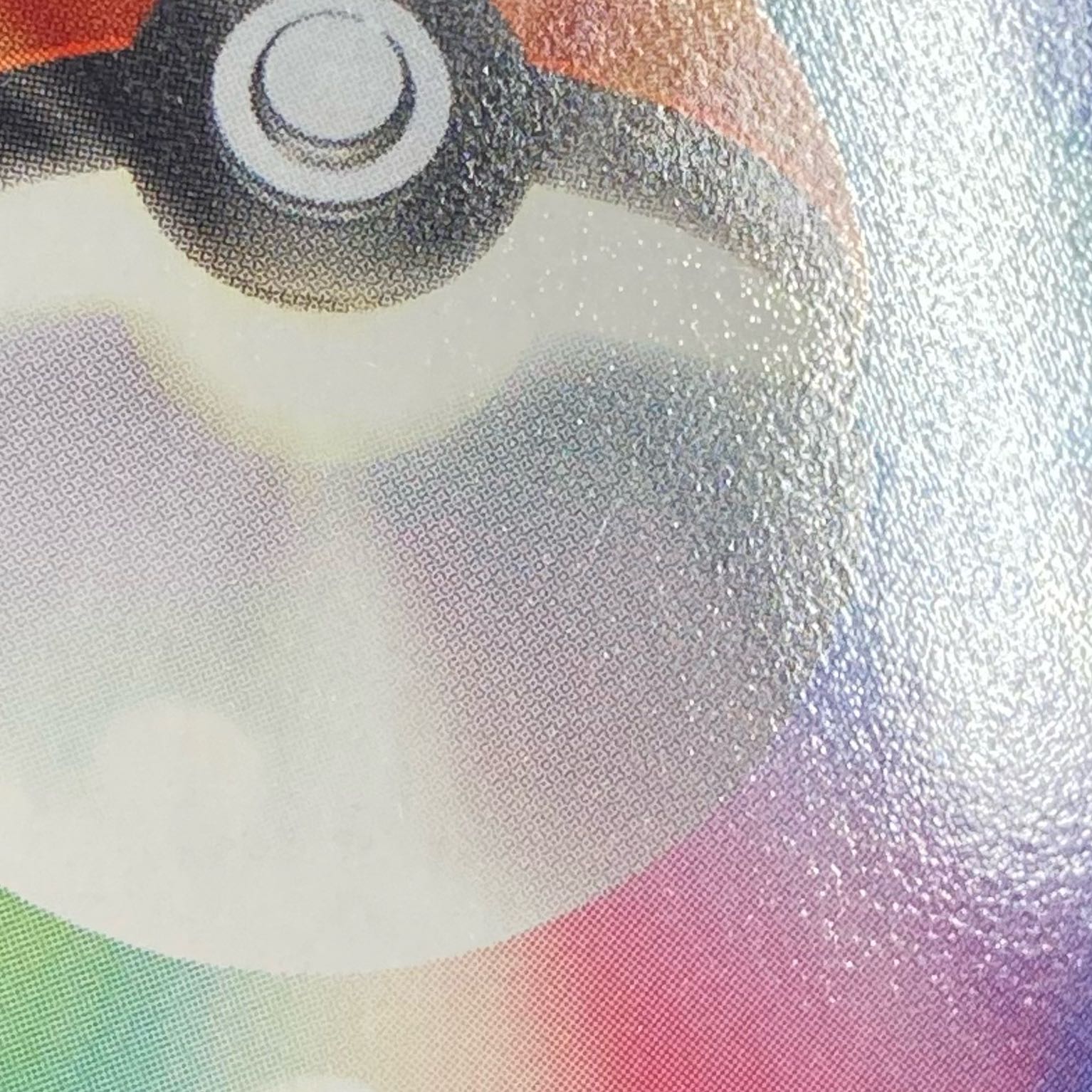 Collectible Image