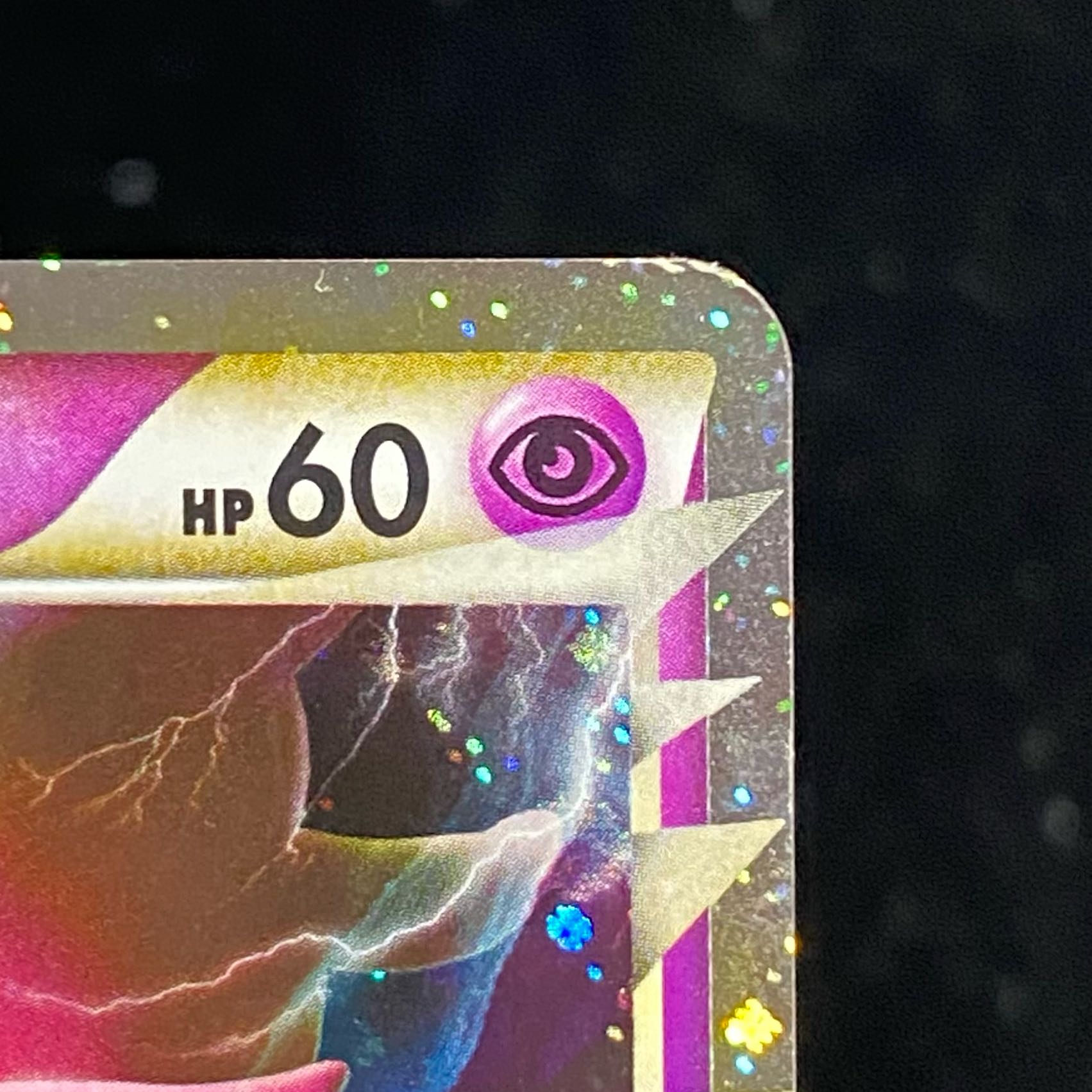 Collectible Image