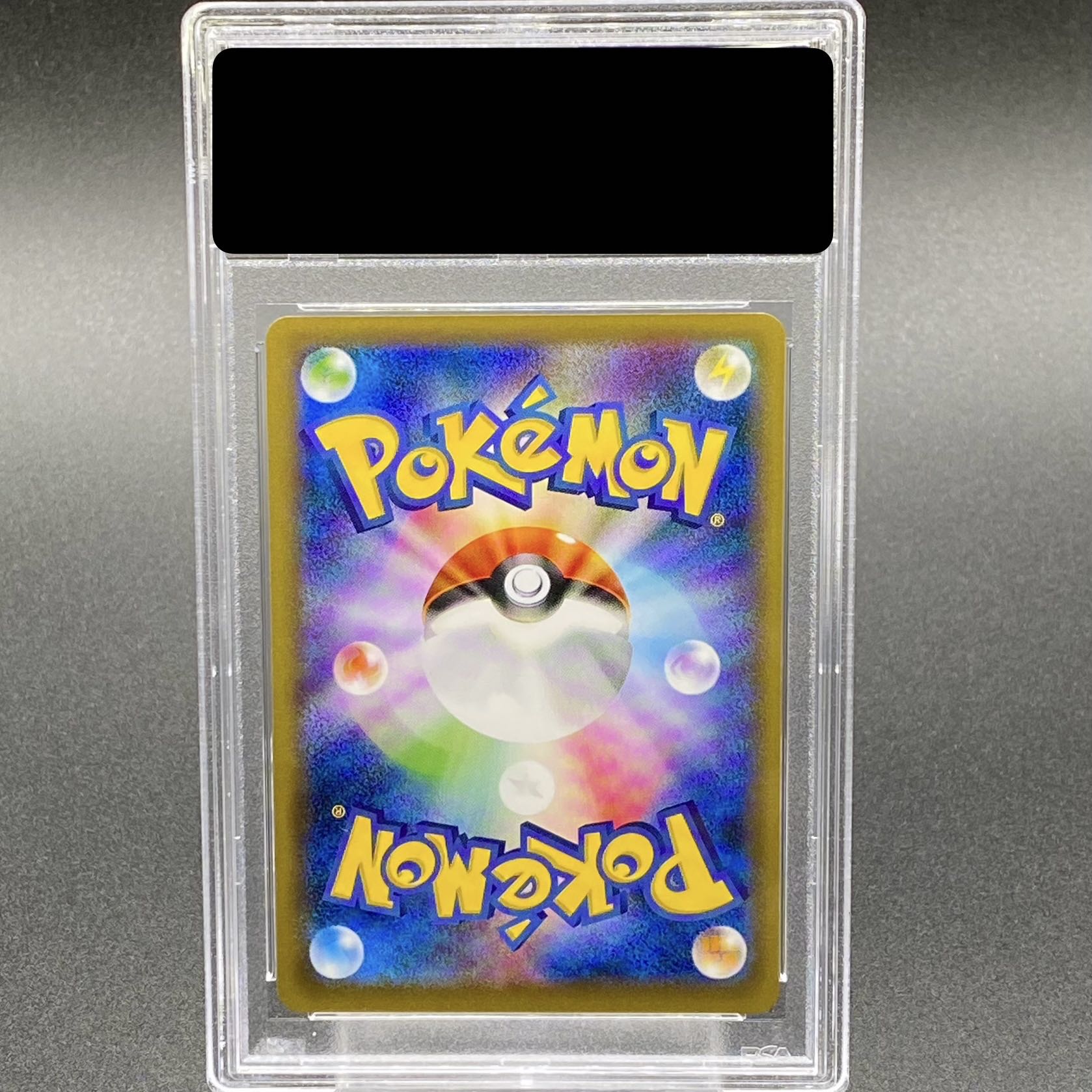 Collectible Image