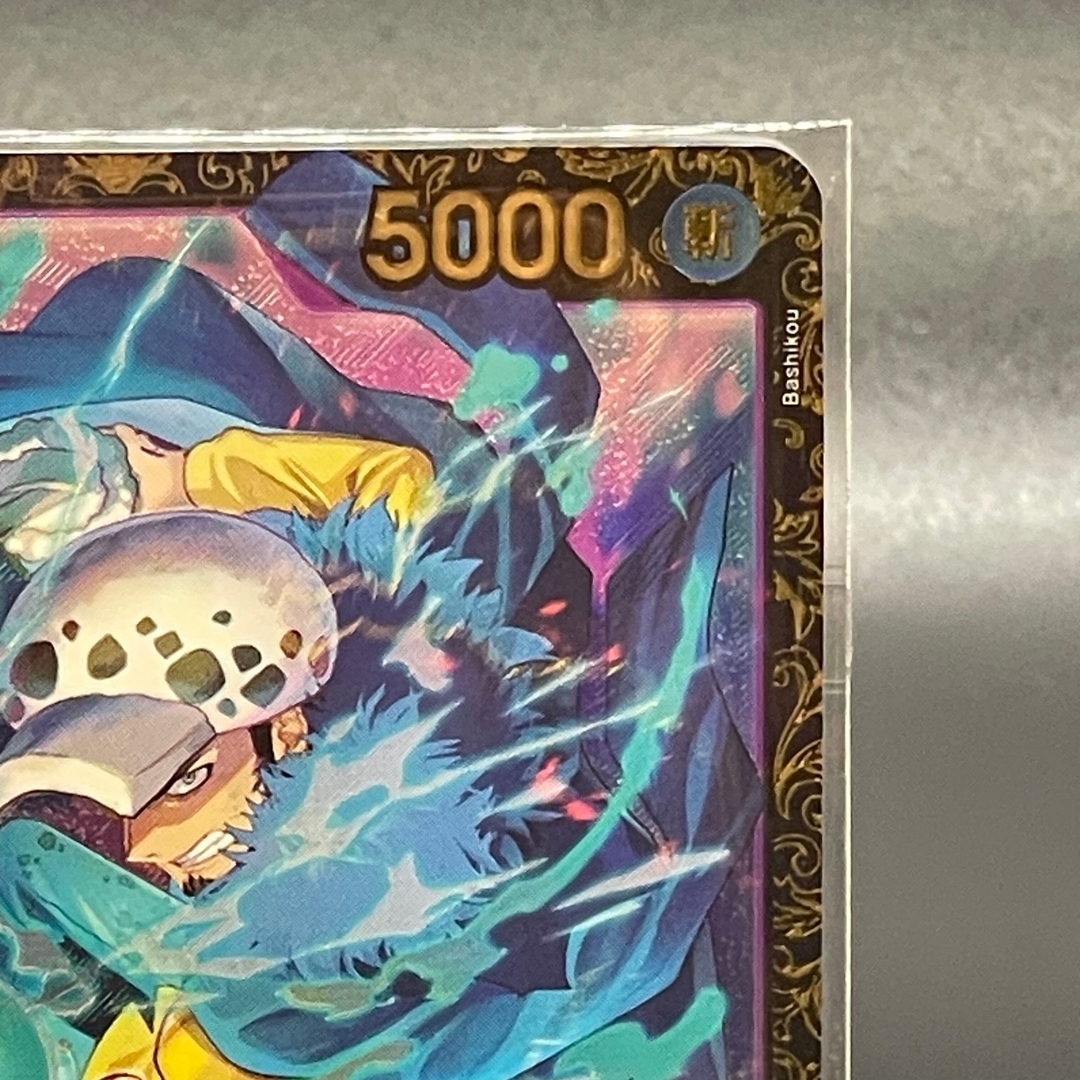 Collectible Image