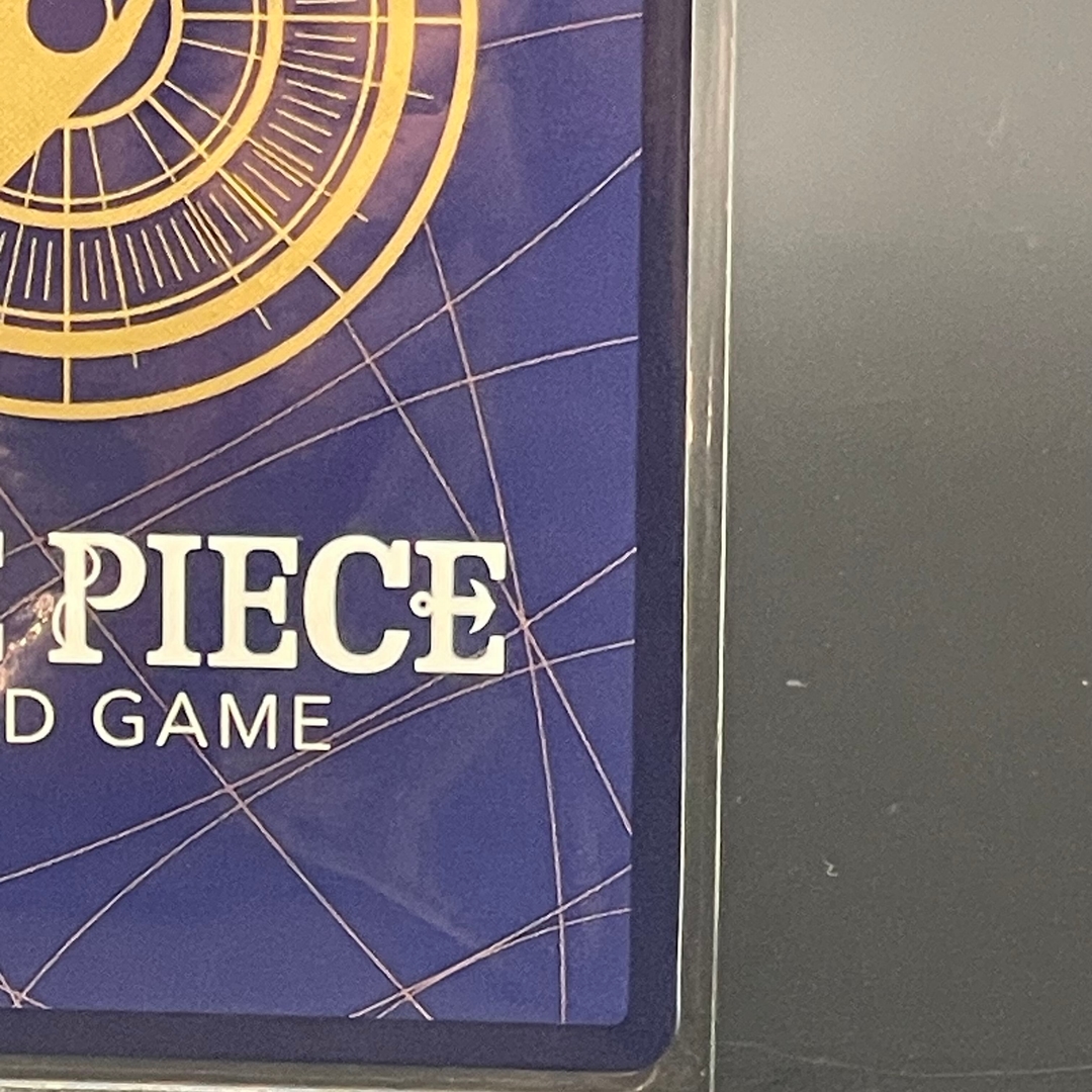 Collectible Image