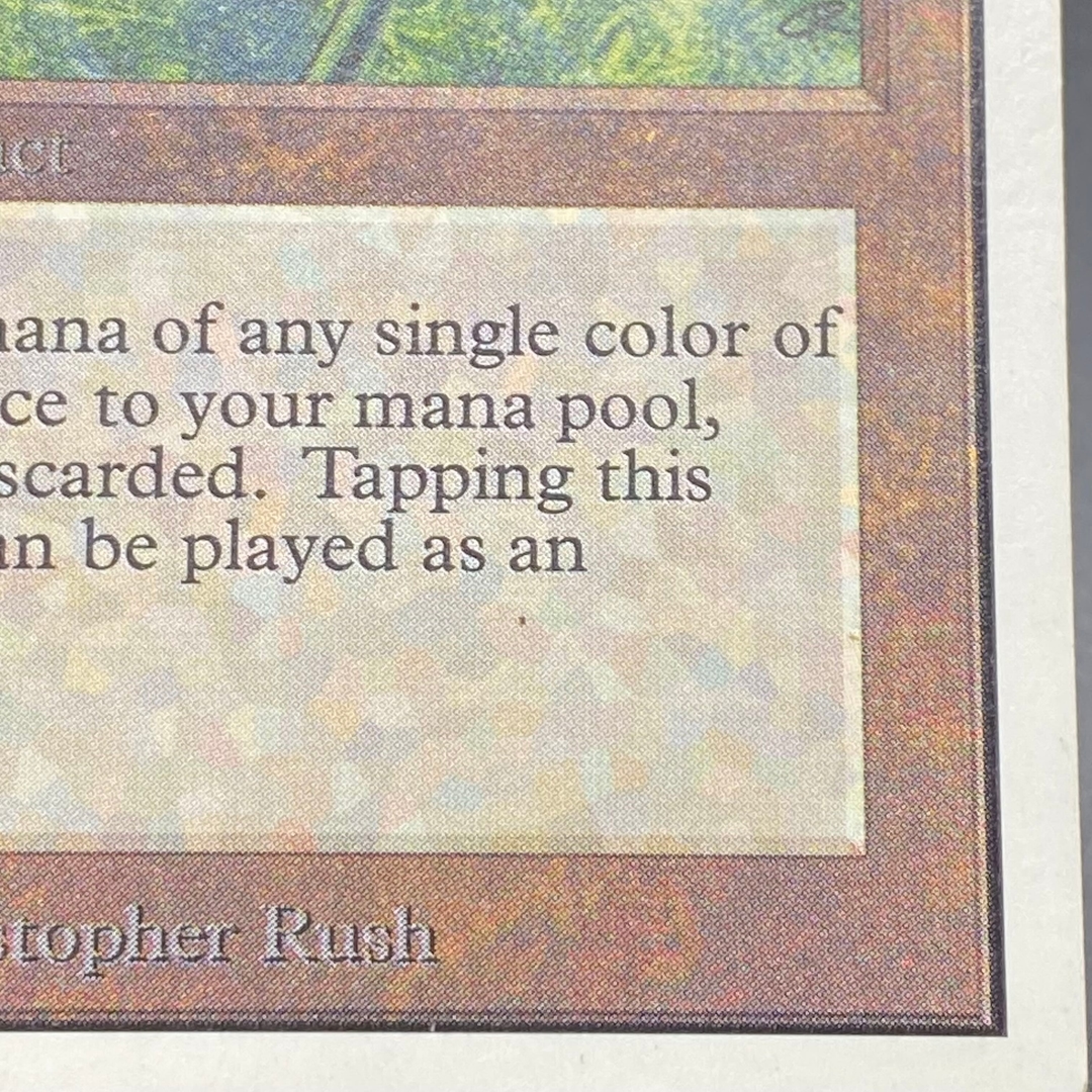 Collectible Image