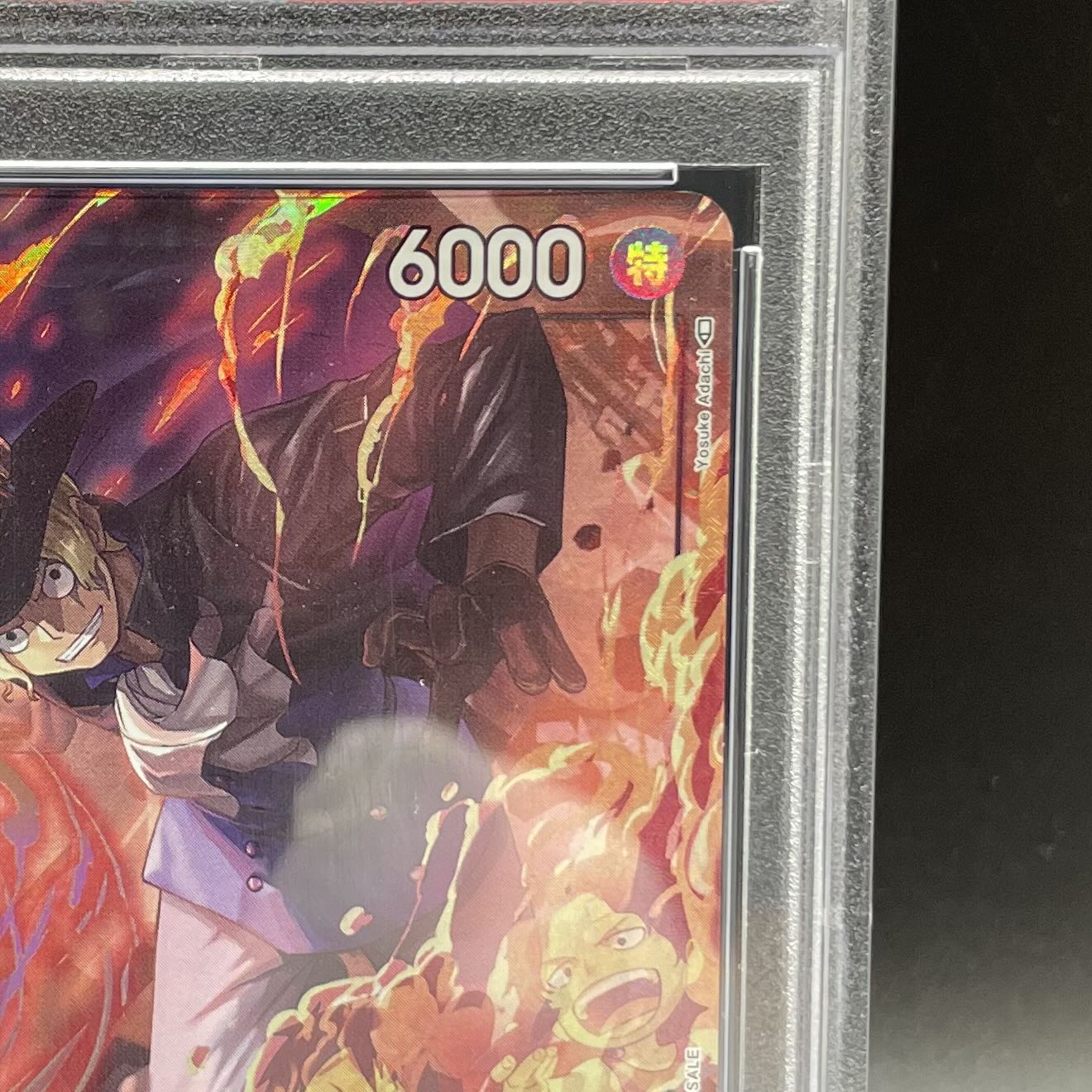 Collectible Image