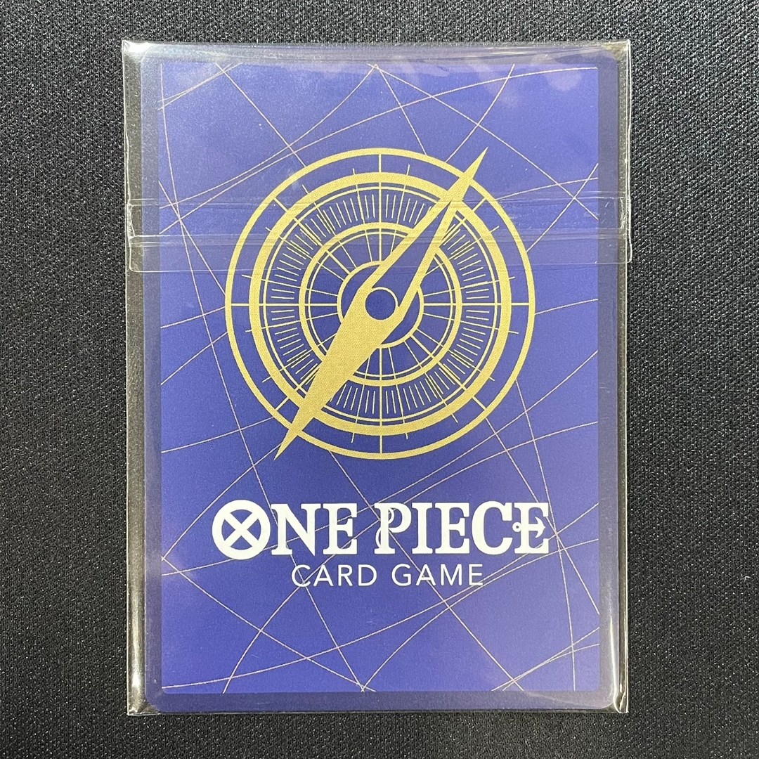 Collectible Image