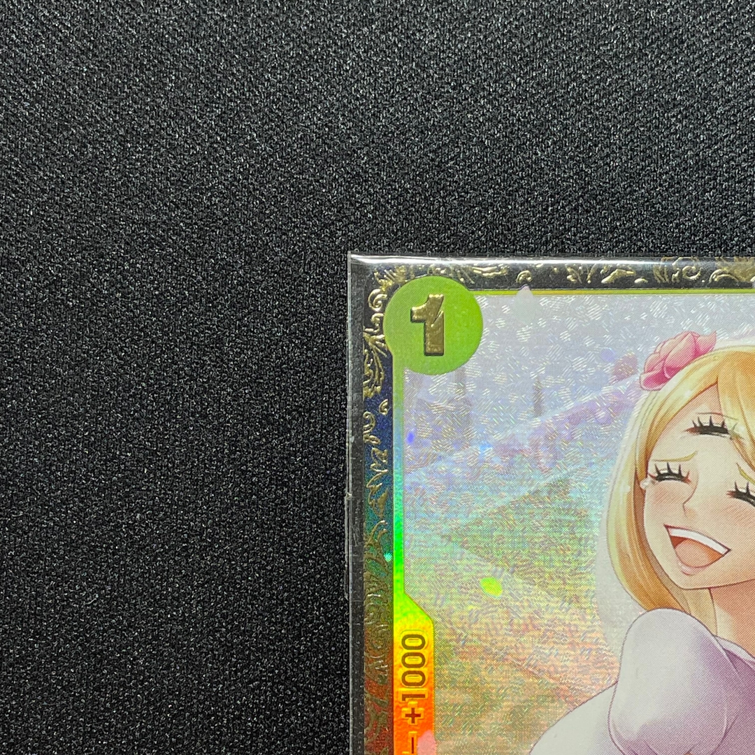 Collectible Image
