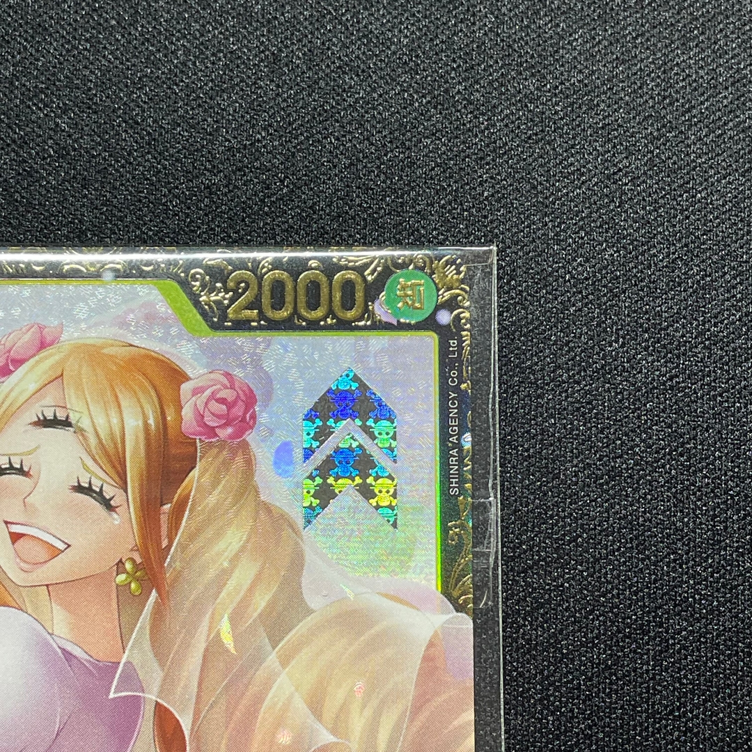 Collectible Image