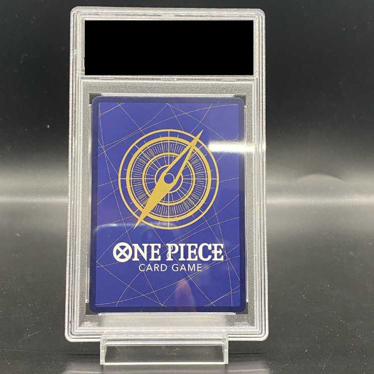 Collectible Image