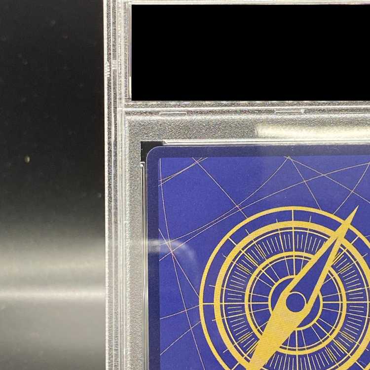 Collectible Image