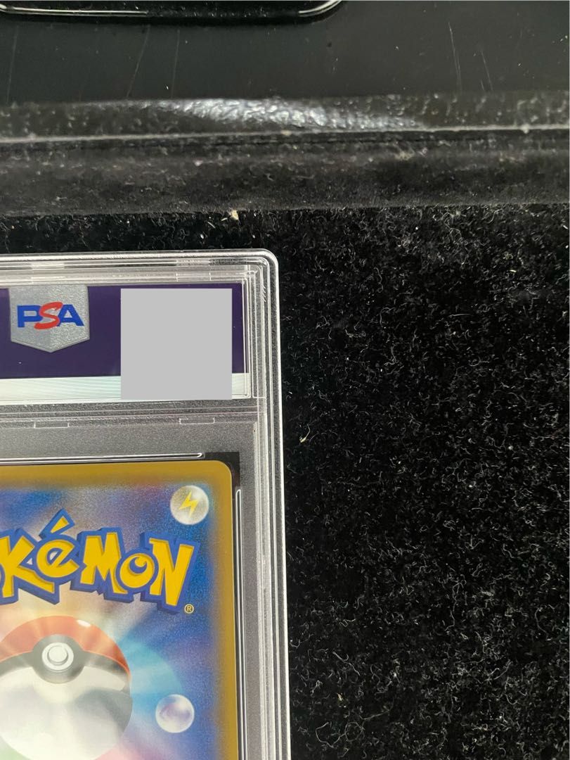 【PSA10】ブラッキー＆ダークライGX SR 182/173 1枚 - Image 7